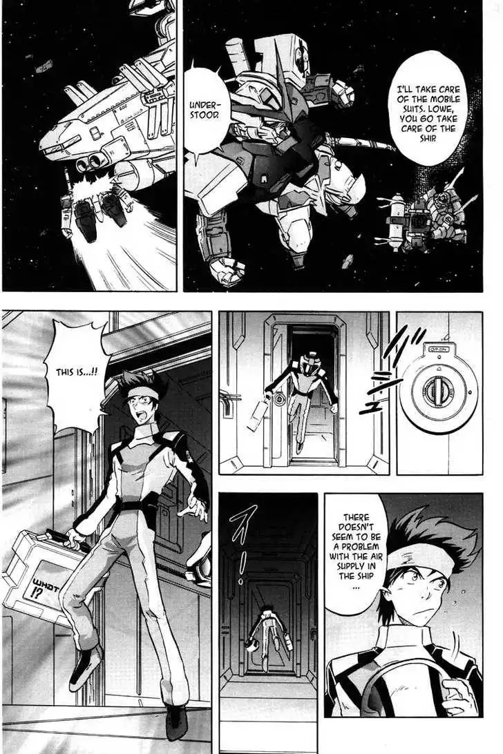 Mobile Suit Gundam SEED X Astray Chapter 0 38